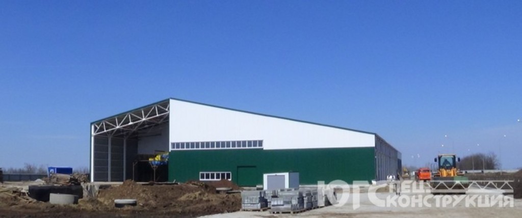 Мусороперерабатывающая станция г. Белореченск