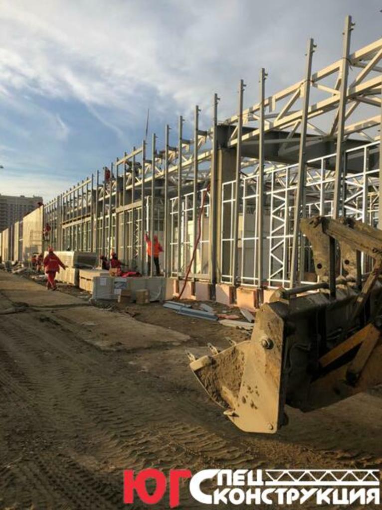 Стадион Академии футбольного клуба «Краснодар», г. Краснодар