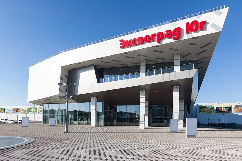 КРАСНОДАР. ВЫСТАВОЧНО-КОНГРЕССНЫЙ КОМПЛЕКС ЭКСПОСИТИ ЮГ
